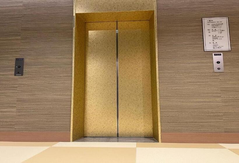 בית מלון כפרי Onyado Nono Matsue Natural Hot Spring