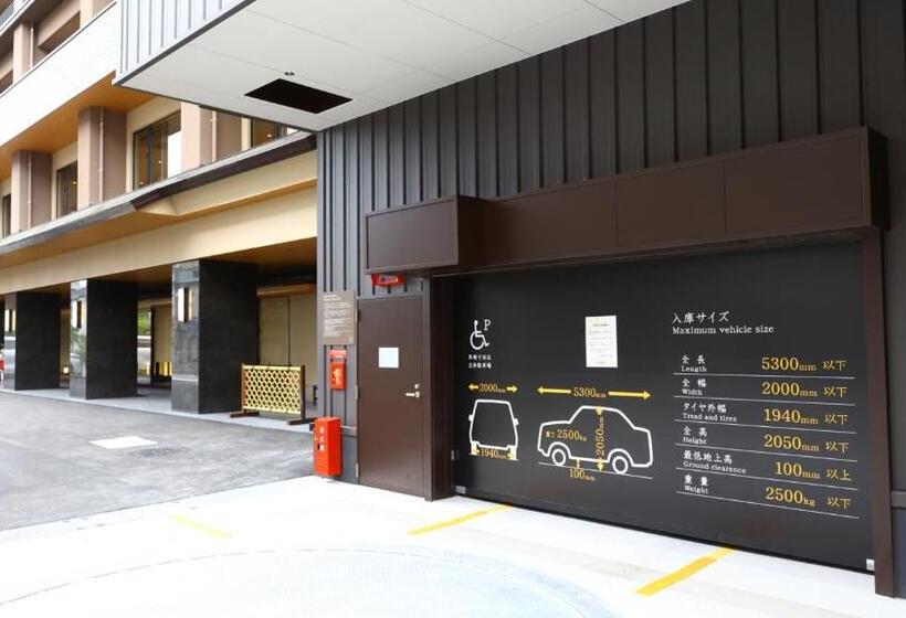 בית מלון כפרי Onyado Nono Matsue Natural Hot Spring