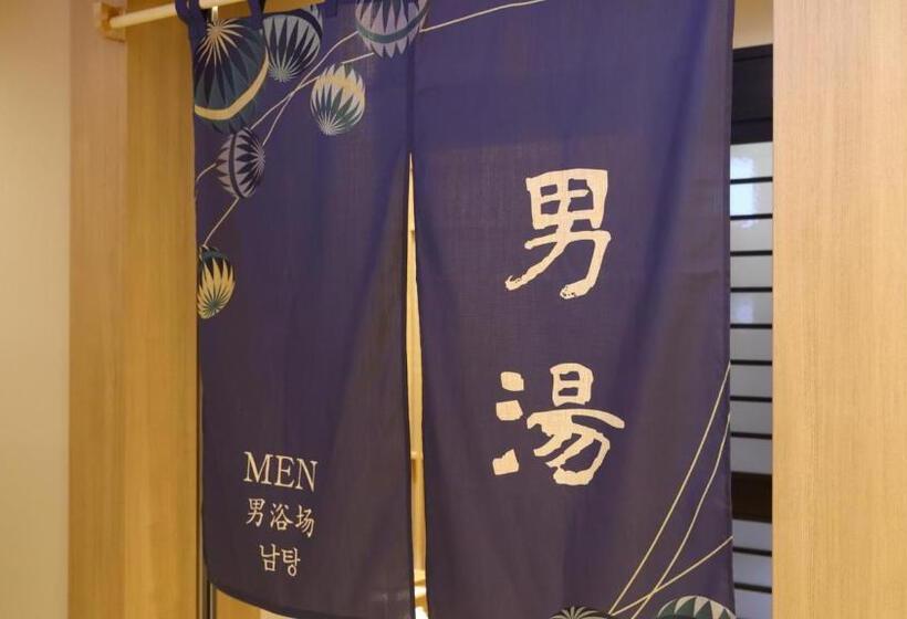 בית מלון כפרי Onyado Nono Matsue Natural Hot Spring