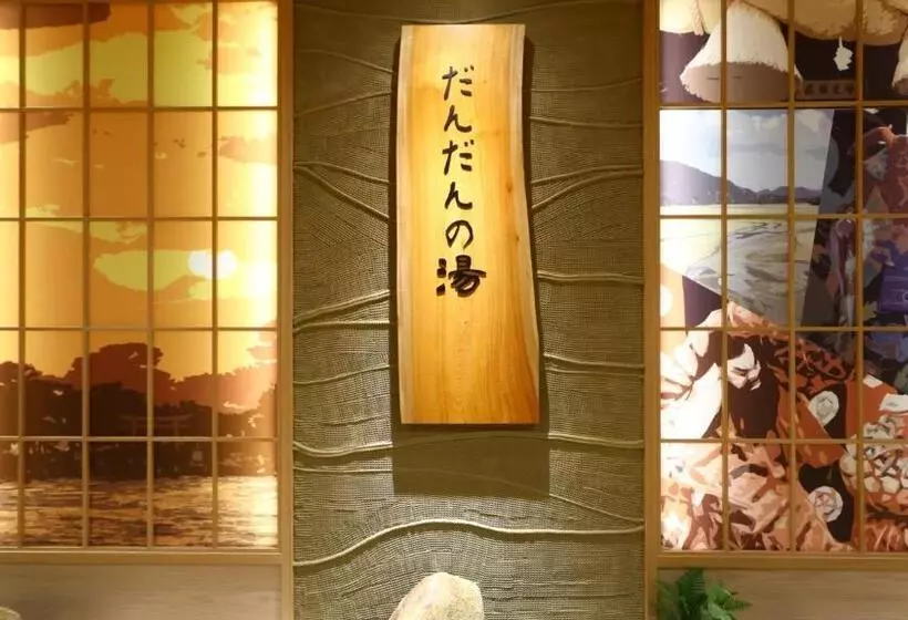 Hotelli Onyado Nono Matsue Natural Hot Spring