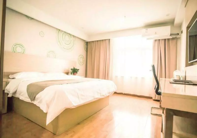 ホテル Greentree Inn Heze Yucheng County Dongcheng International Business