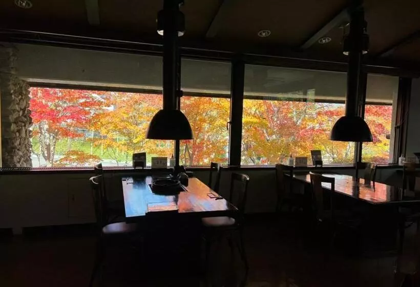 Ryokan Appikogen Mori No