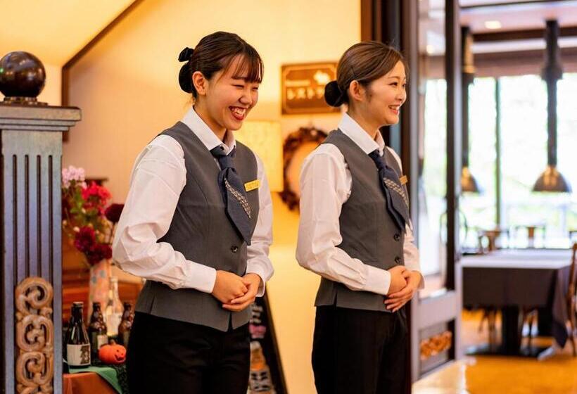 日式旅馆 Apikogen Mori No