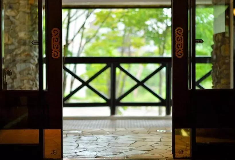 Ryokan Appikogen Mori No