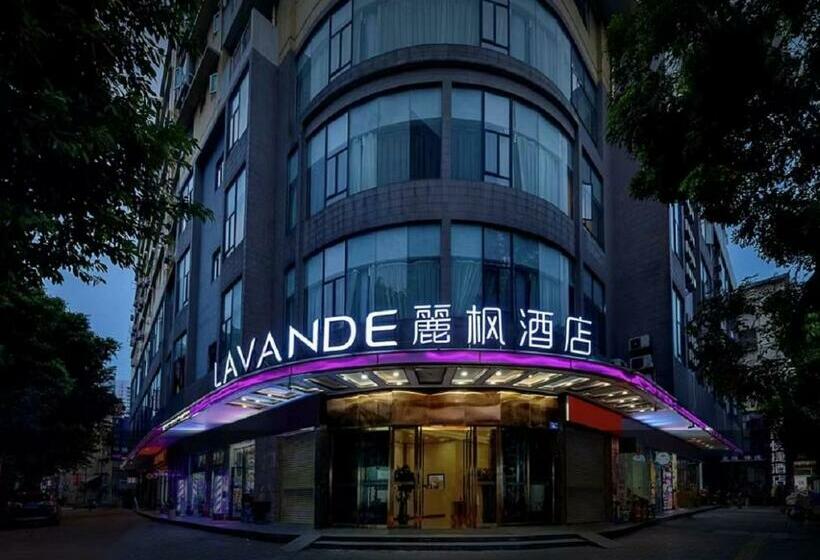 Lavande Hotel Guangzhou Shang Xia Jiu Branch
