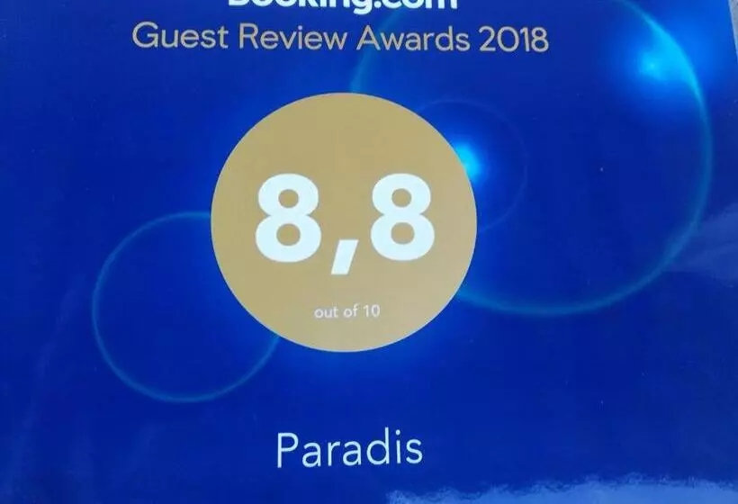 ペンション Paradise House