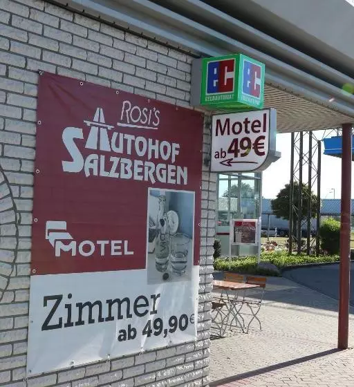 汽车旅馆 Autohof & Salzbergen