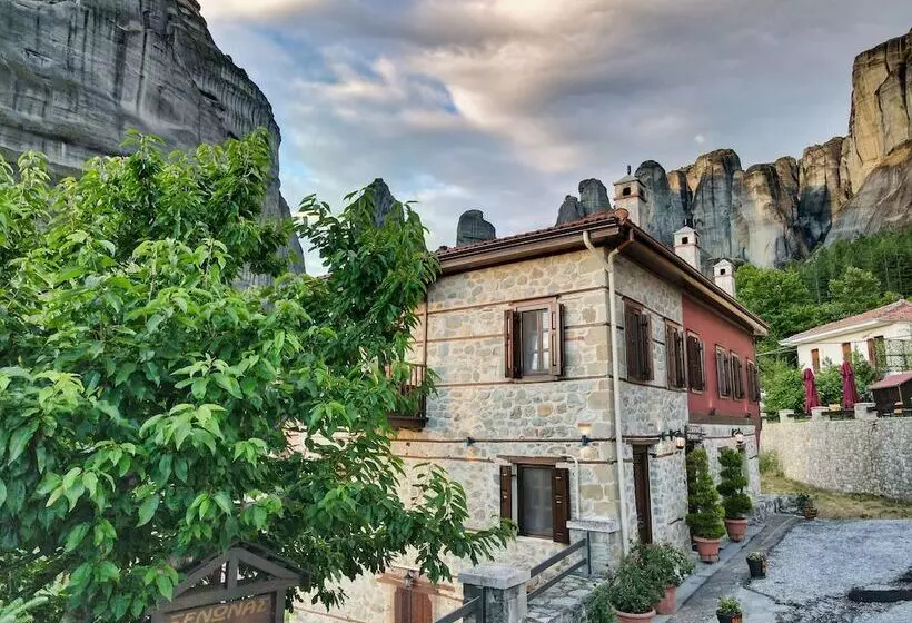 פנסיון Guesthouse Sotiriou