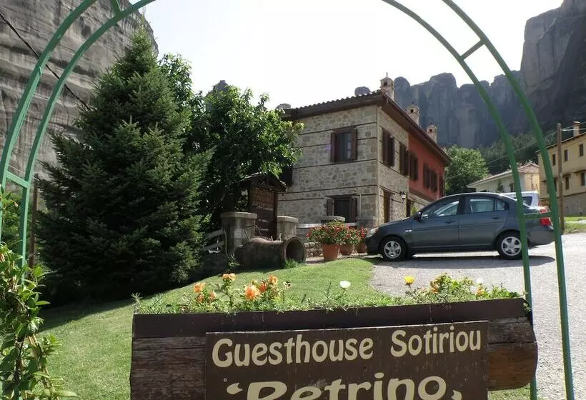 פנסיון Guesthouse Sotiriou
