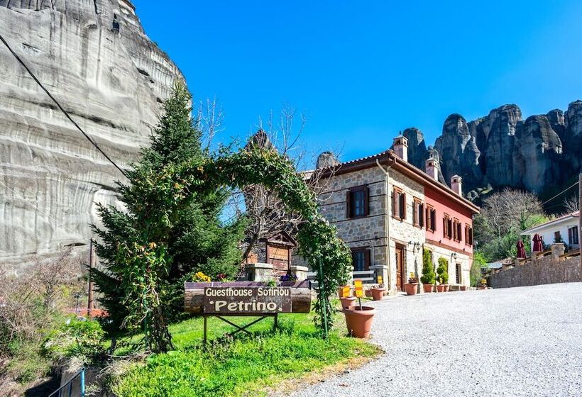 Пансион Guesthouse Sotiriou