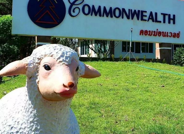โรงแรมคอมม่อนเวลธ์ Commonwealth Hotel&resort