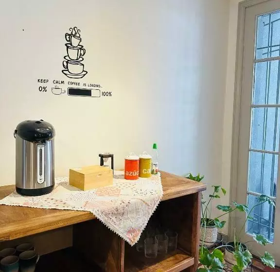 پانسیون Maktvb Brasil   Hostal Boutique