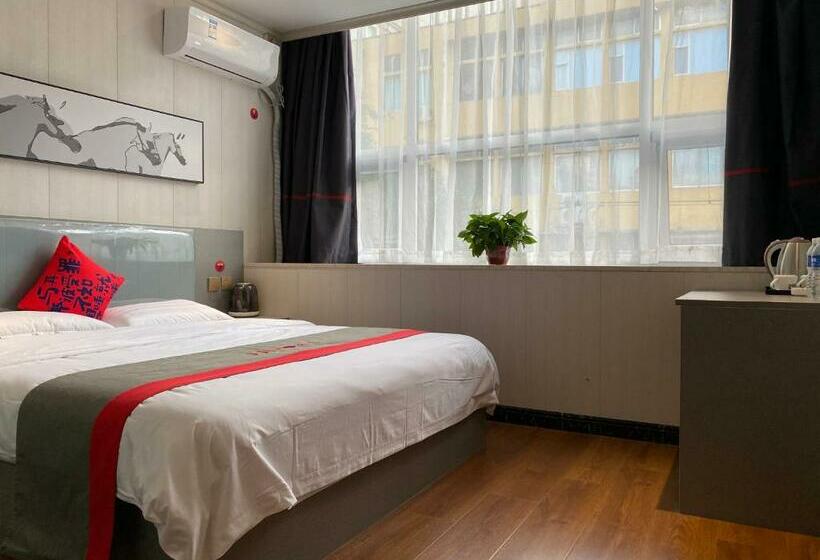 金榜及第连锁酒店(新百广场地铁站店)