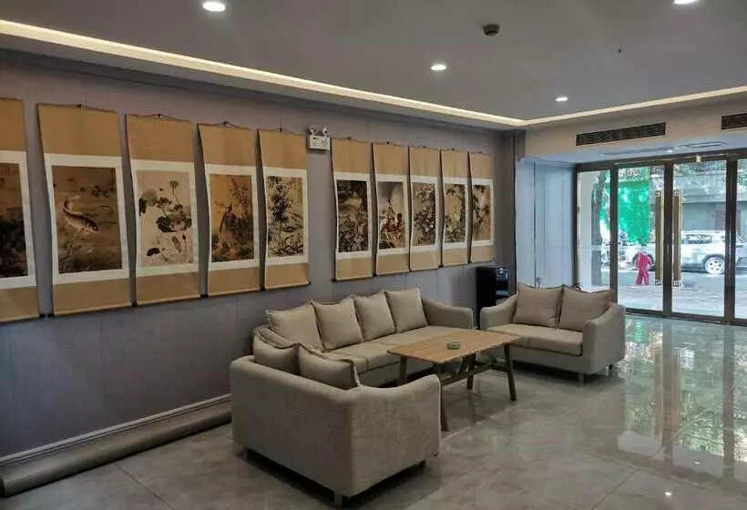 金榜及第连锁酒店(新百广场地铁站店)