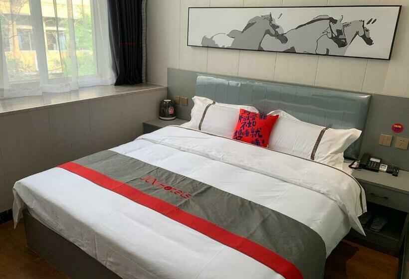 金榜及第连锁酒店(新百广场地铁站店)