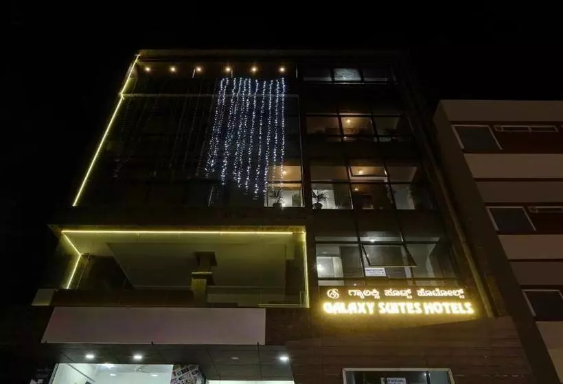 Itsy Hotels Galaxy Suites, Hebbal