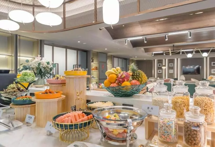 Atour Hotel Nanjing Olympics Sports Center Cbd