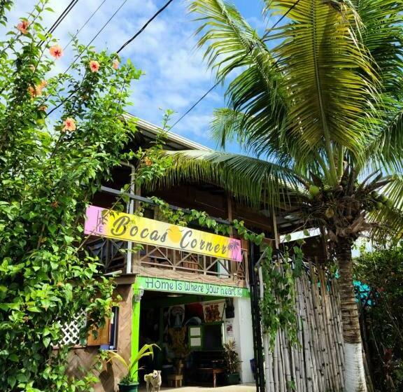 بنسيون The Bocas Corner