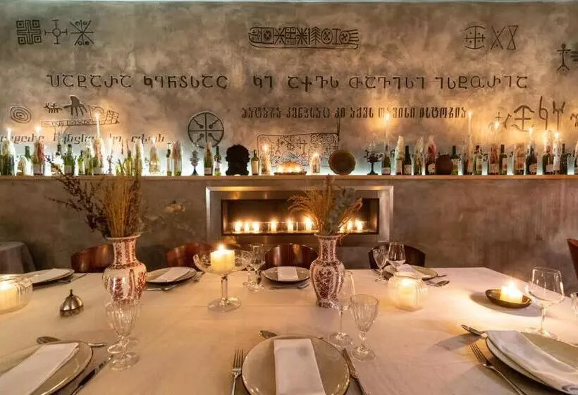 Ati Ambavi Botique Hotel Gudauri