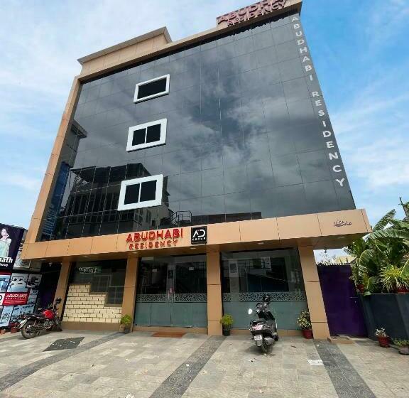 בית מלון כפרי Abudhabi Residency