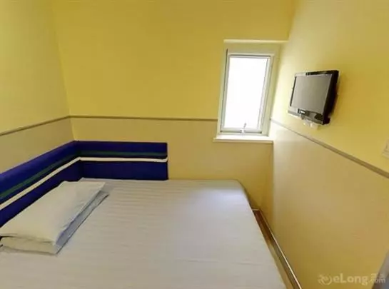 호텔 Hi Inn Shanghai Jing An Temple West