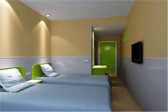 Hotel Hi Inn Shanghai Jing An Temple West