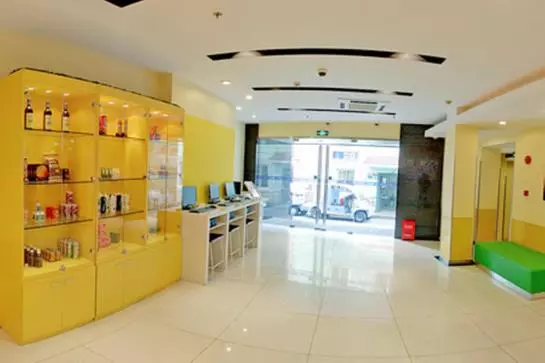 호텔 Hi Inn Shanghai Jing An Temple West