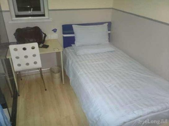 Hotel Hi Inn Shanghai Jing An Temple West