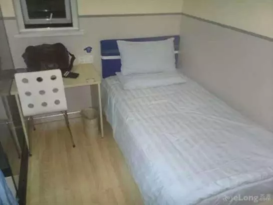 호텔 Hi Inn Shanghai Jing An Temple West