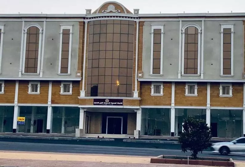 المصرية السعودية الفندقية Ms