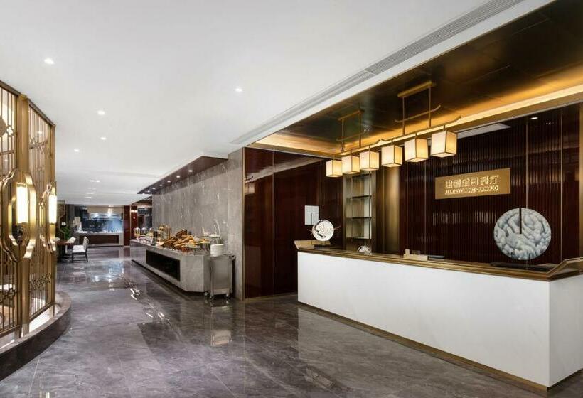 Hotel Luzhou Jianguo