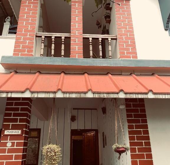 Ostello Paradise Inn