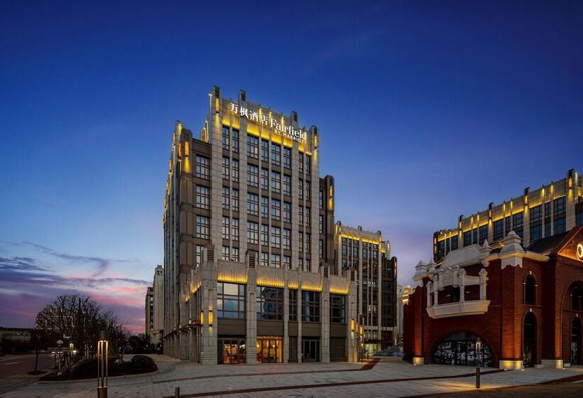 Otel Fairfield By Marriott Shanghai Hongqiao Necc