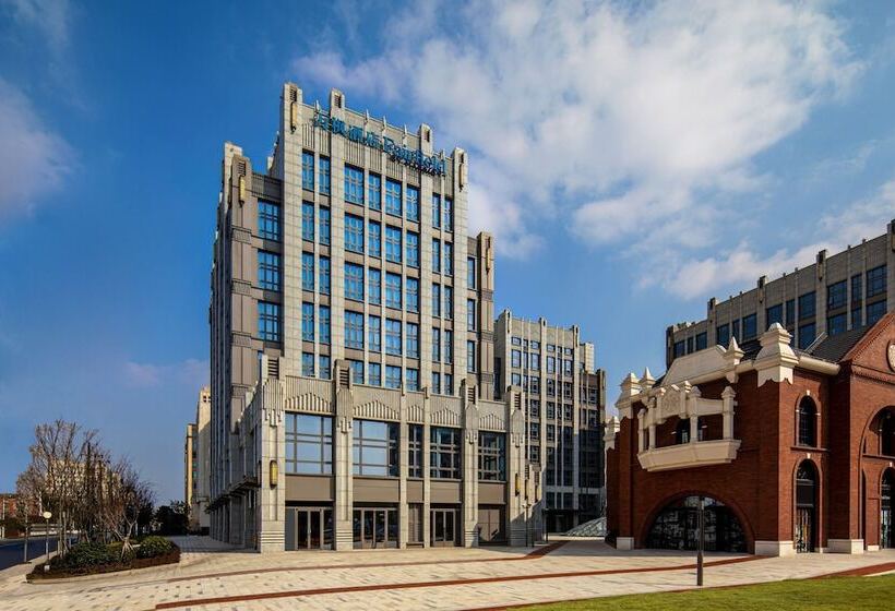 Otel Fairfield By Marriott Shanghai Hongqiao Necc