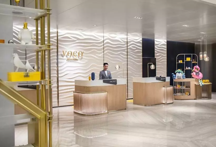 هتل Voco Xi An Etdz By Ihg