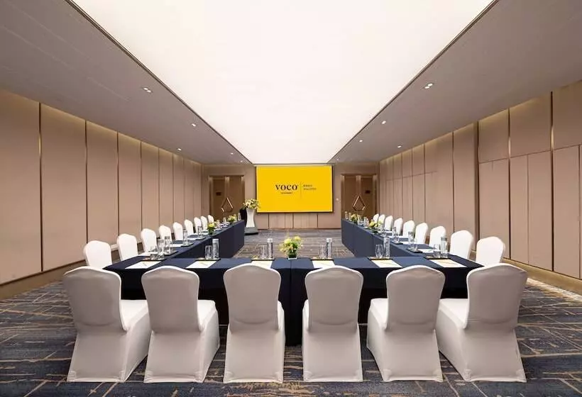 هتل Voco Xi An Etdz By Ihg