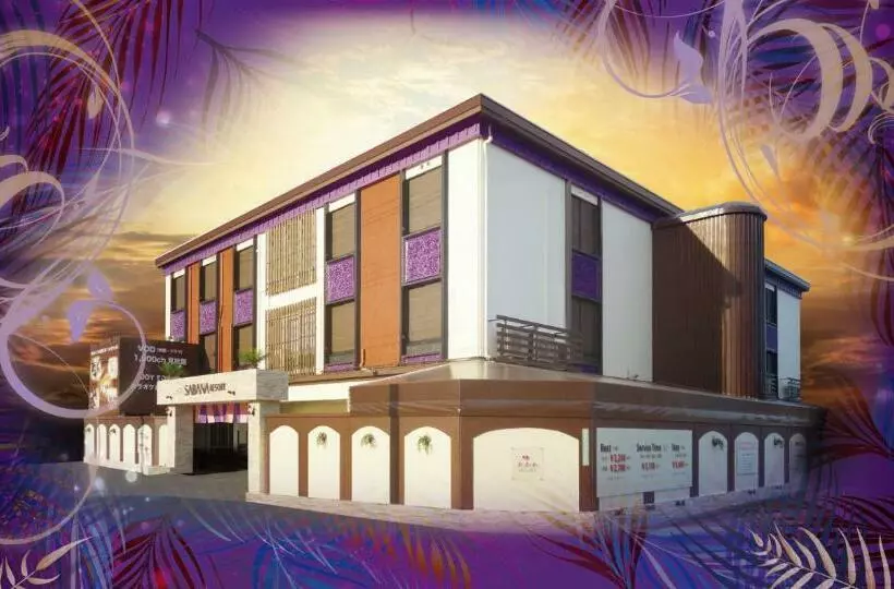 ホテルサバナリゾートａｄｕｌｔ ｏｎｌｙ