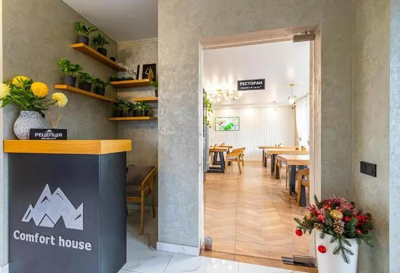 ホテル Comfort House