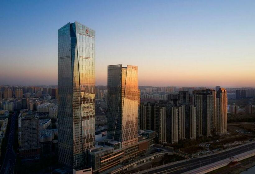 Hotel The Ritzcarlton, Harbin