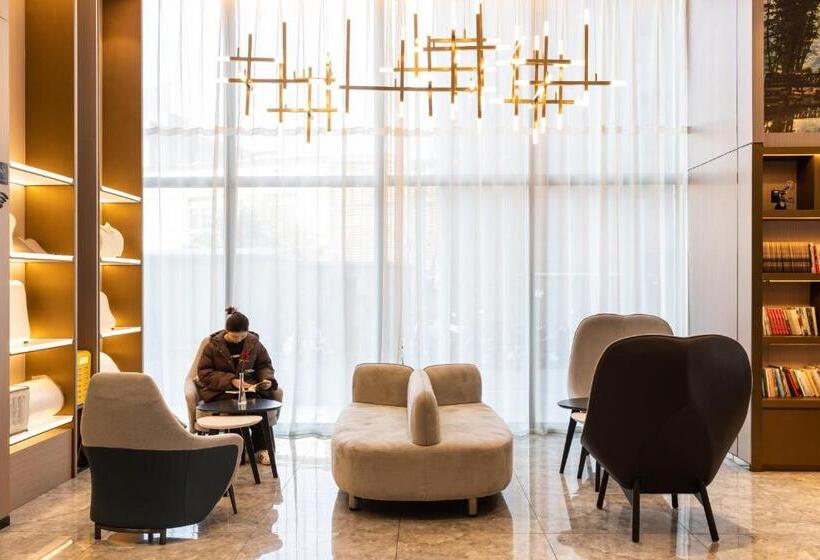 Atour Hotel Hefei Changjiang Road