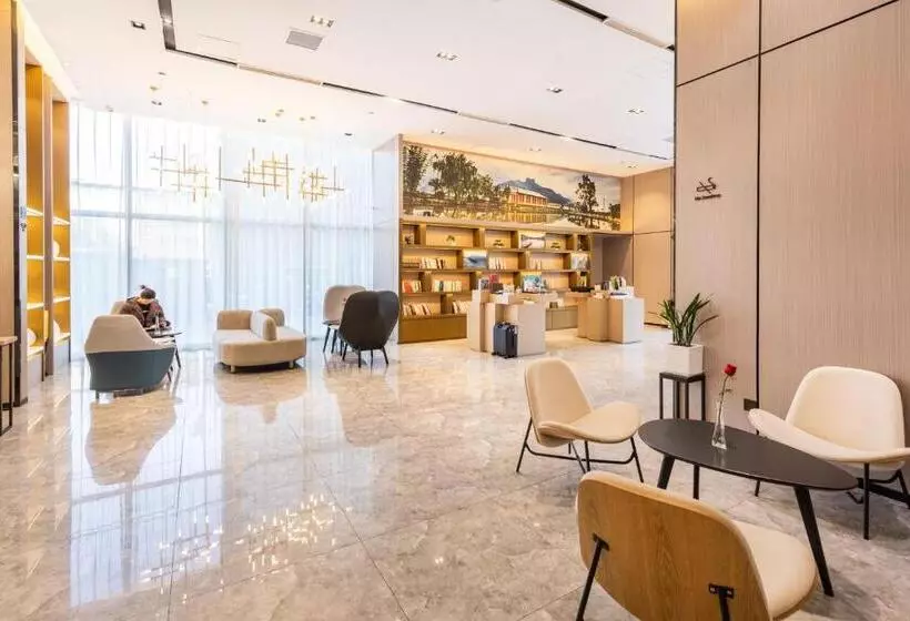 Atour Hotel Hefei Changjiang Road