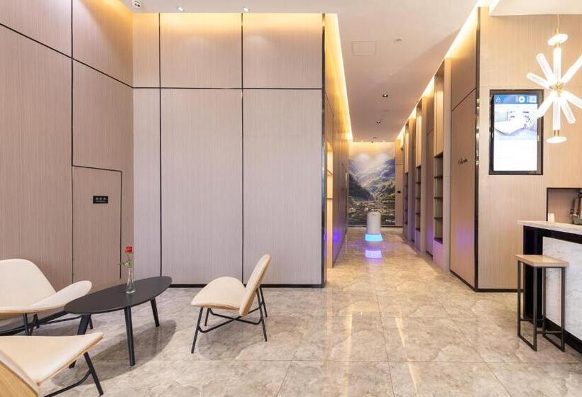 Atour Hotel Hefei Changjiang Road