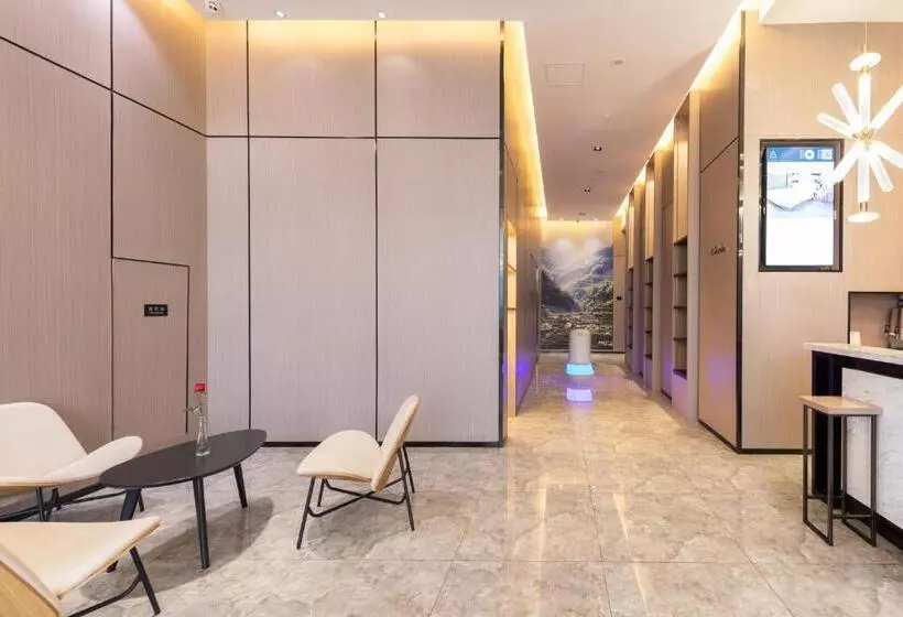 Atour Hotel Hefei Changjiang Road