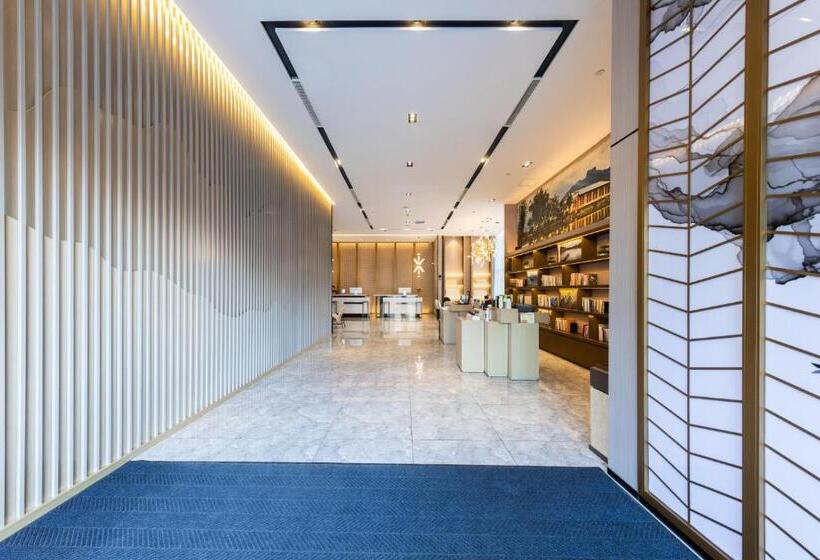 Atour Hotel Hefei Changjiang Road