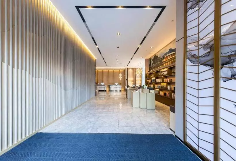 Atour Hotel Hefei Changjiang Road