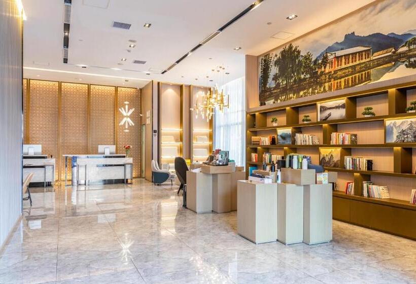 Atour Hotel Hefei Changjiang Road