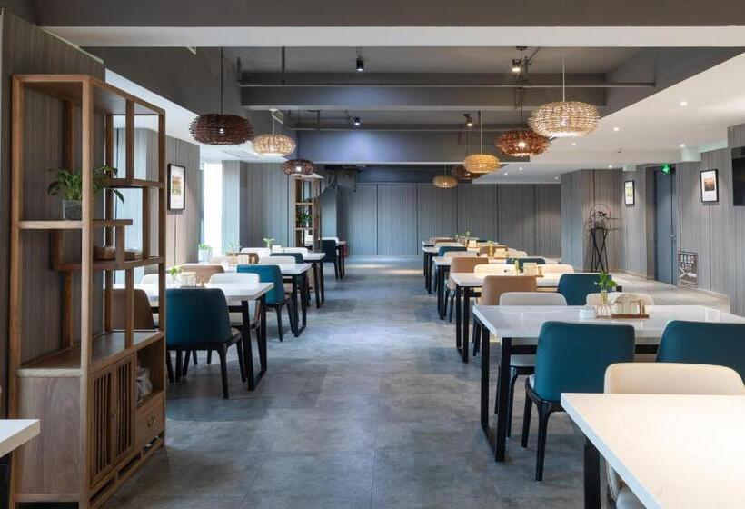 Atour Hotel Hefei Changjiang Road