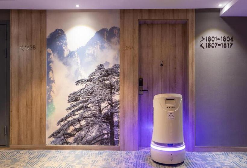 Atour Hotel Hefei Changjiang Road