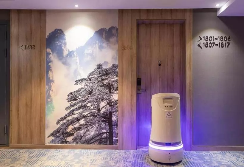 Atour Hotel Hefei Changjiang Road