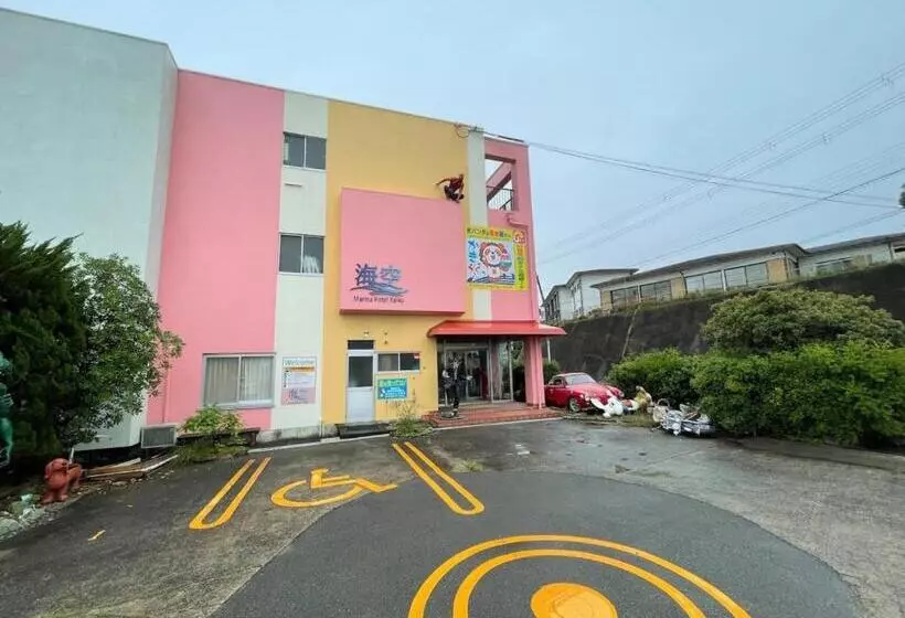 Marina Hotel Kaikuu   Vacation Stay 58549v
